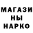 Метадон methadone Brody Qinqui