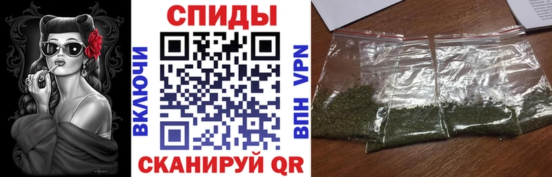 БУТИРАТ оксибутират  MEGA зеркало  Курган 