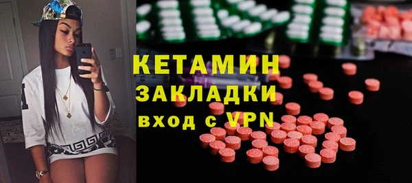 СК Новозыбков