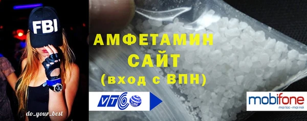 хмурый Нефтекумск