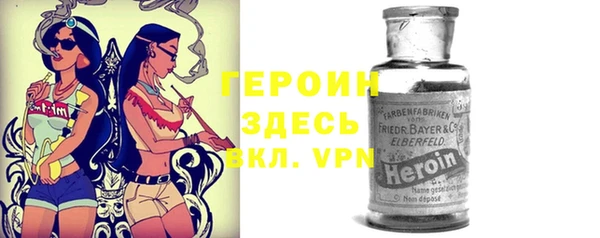 ешки Щигры