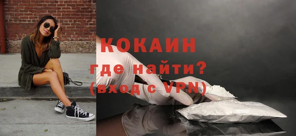 хмурый Новодвинск