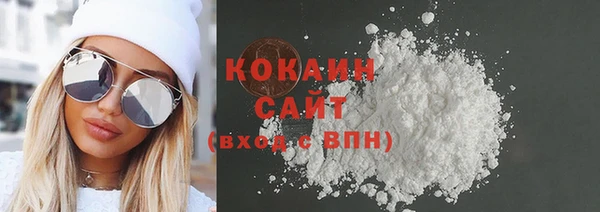 эйфоретик Нягань
