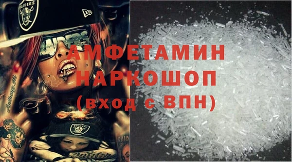 хмурый Новодвинск
