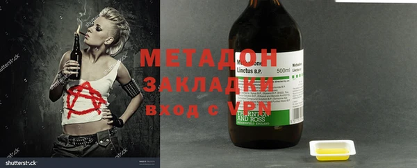 хмурый Новодвинск