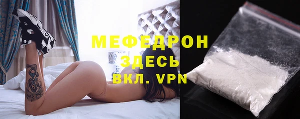 хмурый Новодвинск