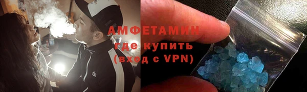 хмурый Новодвинск
