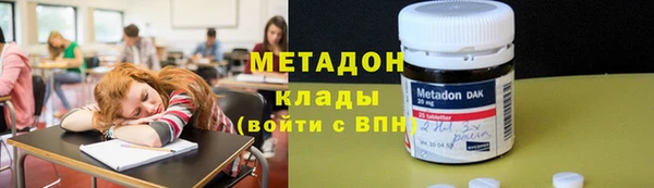 хмурый Новодвинск