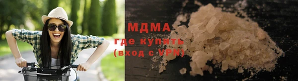 меф Нефтегорск