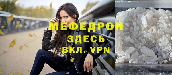 СК Новозыбков