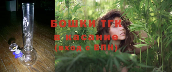 таблы Новокубанск