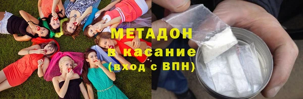 хмурый Новодвинск