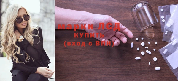 хмурый Новодвинск