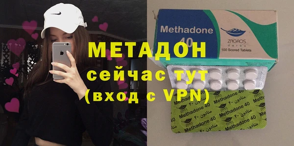 хмурый Новодвинск