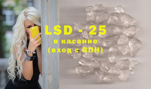 хмурый Новодвинск