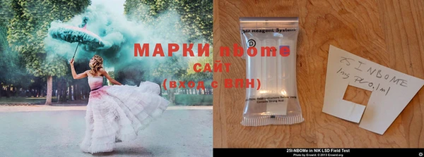 кокаин Няндома