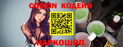 скорость Конаково
