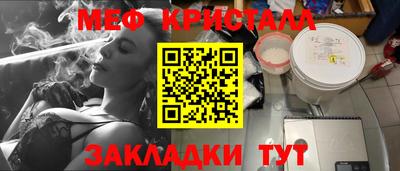 индика Среднеуральск