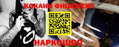 индика Среднеуральск