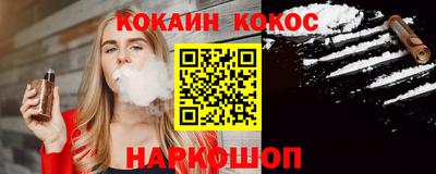 скорость Конаково