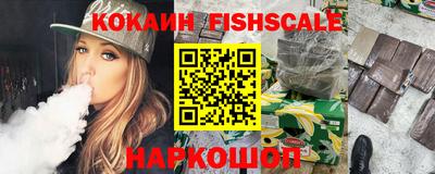 скорость Конаково