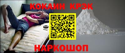 скорость Конаково