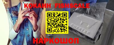 скорость Конаково