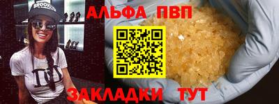 скорость Конаково