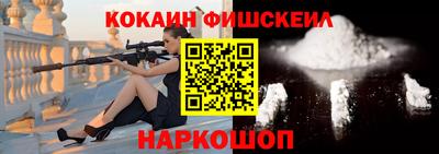 спайс Коммунар