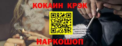 ECSTASY Старая Купавна