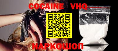 скорость Конаково