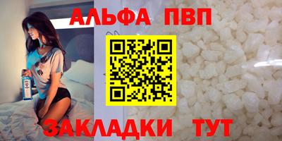 спайс Коммунар
