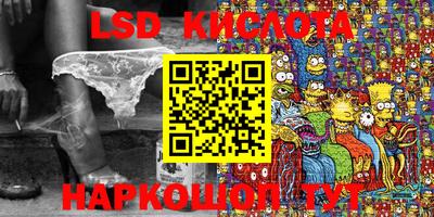 ECSTASY Старая Купавна