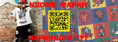 ECSTASY Старая Купавна