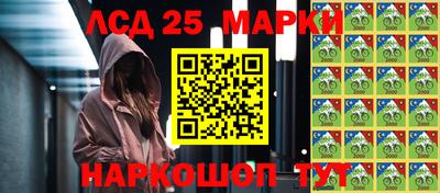 индика Среднеуральск