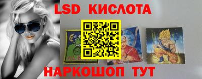 скорость Конаково