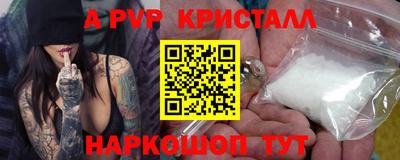 скорость Конаково
