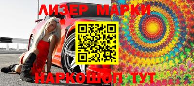 скорость Конаково