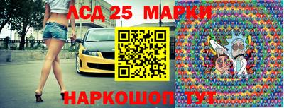мефедрон мука Комсомольск-на-Амуре