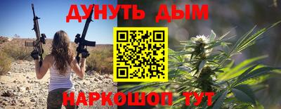 спайс Коммунар