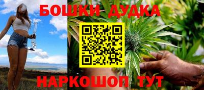 скорость Конаково