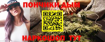 спайс Коммунар