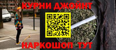 скорость Конаково