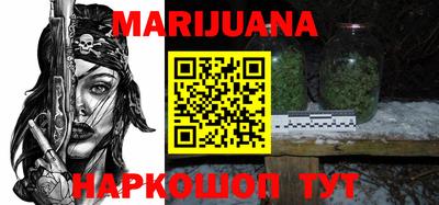 индика Среднеуральск