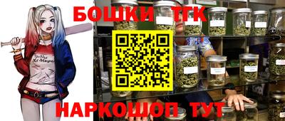 ECSTASY Старая Купавна