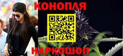 спайс Коммунар
