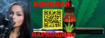 спайс Коммунар