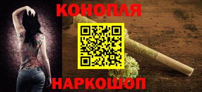мефедрон мука Комсомольск-на-Амуре