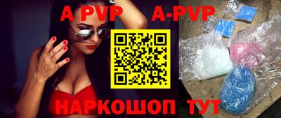 мефедрон мука Комсомольск-на-Амуре