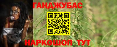 мефедрон мука Комсомольск-на-Амуре